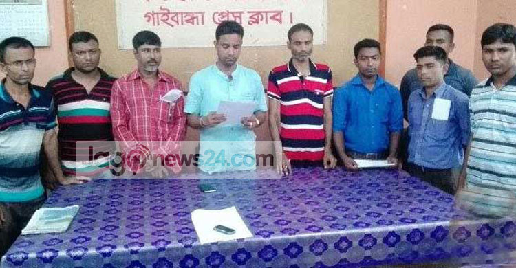 ইউনিলিভার’র কর্মচারীদের অনির্দিষ্টকালের কর্মবিরতি