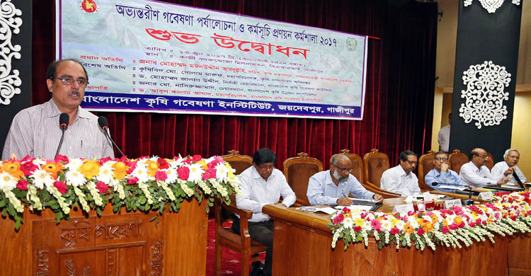 বারিতে অভ্যন্তরীণ গবেষণা পর্যালোচনা কর্মশালা