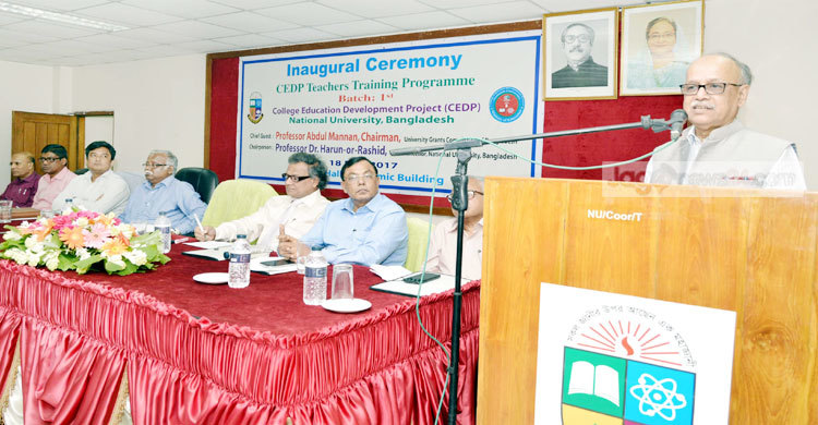 দেশে শিক্ষার বহুমাত্রিক বিস্তৃতি ঘটেছে