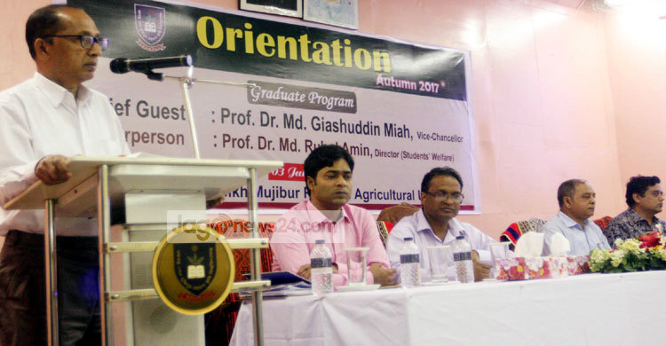 বঙ্গবন্ধু কৃষি বিশ্ববিদ্যালয়ের পিএইচডি প্রোগ্রামের ওরিয়েন্টেশন