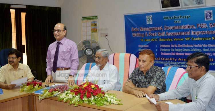 আইকিউএসি’র আয়োজনে শিক্ষকদের ওয়ার্কশপ