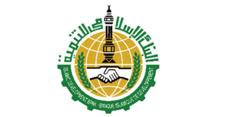 গৃহ নির্মাণে ৭৬৫ কোটি টাকা দিচ্ছে আইডিবি