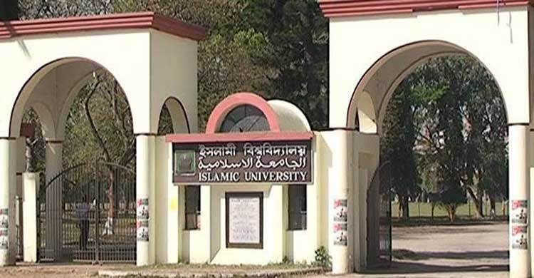 অর্থ আত্মসাতের দায়ে ইবি কর্মচারী গ্রেফতার