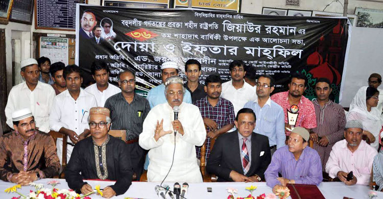 ‘কাদের সাহেব সোজা পথে চলুন’