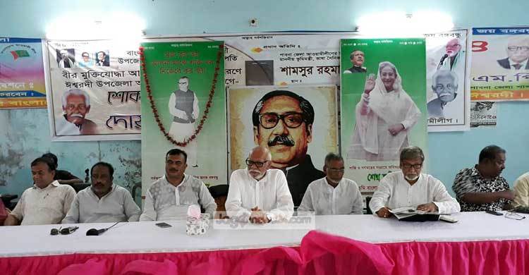 ঈশ্বরদীতে নেতা-কর্মীদের তোপের মুখে ভূমিমন্ত্রী