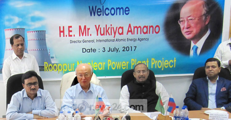 পারমাণবিক বিদ্যুৎ প্রকল্প পরিদর্শন করলেন আইএইএ প্রধান
