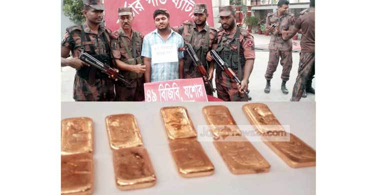 বেনাপোল সীমান্তে আরও ১০ স্বর্ণের বার উদ্ধার