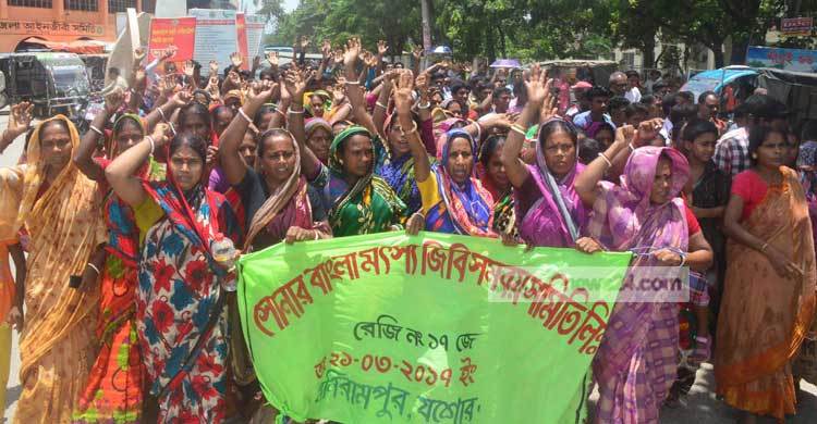 ঝাঁপা বাঁওড় নিয়ে দ্বন্দ্বে জেলেদের নির্যাতনের অভিযোগ