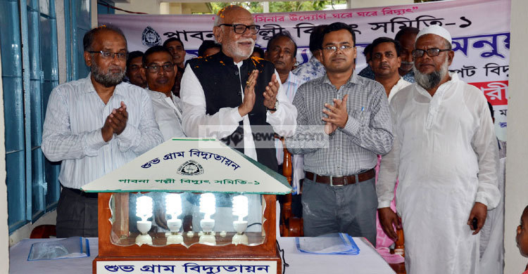 ঈশ্বরদীতে নতুন বিদ্যুৎ সংযোগ