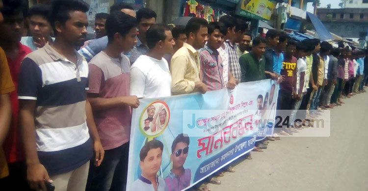 কমলনগরে কমিটি পুনর্বহালের দাবি ছাত্রলীগের