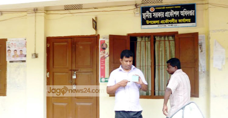 ৭৮ লাখ টাকার টেন্ডার ভাগাভাগিতে আ.লীগ নেতারা