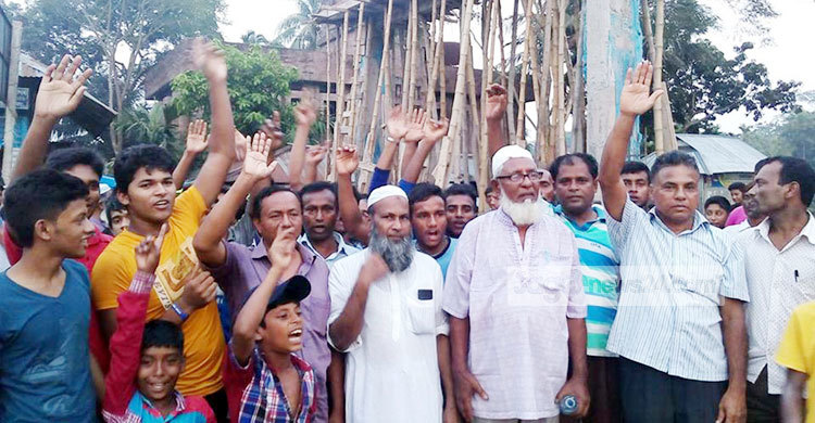কালকিনিতে কলেজের জমি দখলের প্রতিবাদে বিক্ষোভ