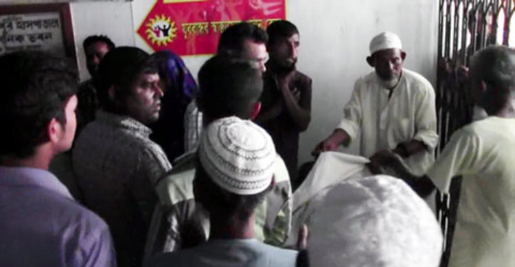 মাদারীপুরে দুর্ঘটনায় দুই মোটরসাইকেল আরোহী নিহত