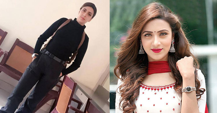 ভয়ানক অভিযানে মিম!