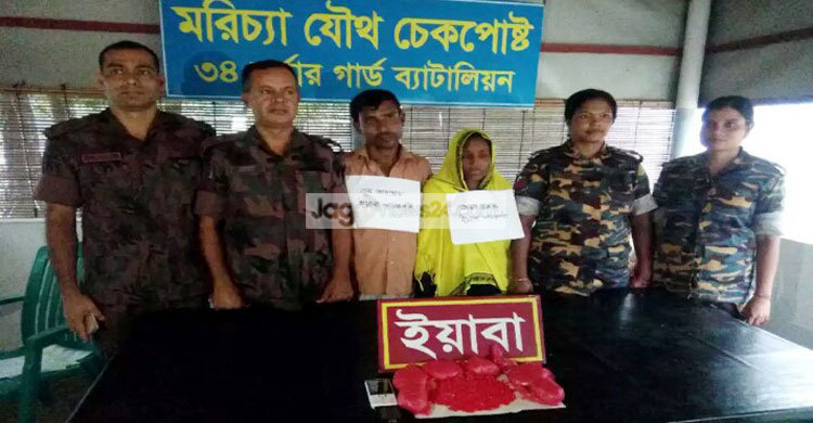 রামুতে ২১ লাখ টাকার ইয়াবাসহ আটক ২