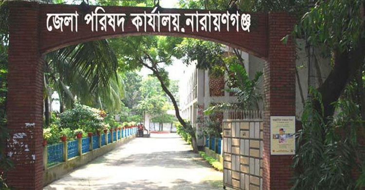 দুই ওয়ার্ডে মনোনয়ন জমার শেষ তারিখ ২৪ জুলাই