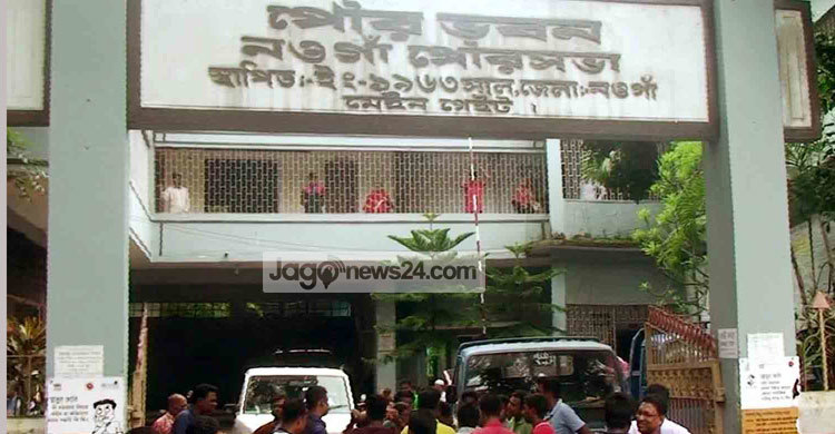 মেয়রের বিরুদ্ধে টেন্ডারের নামে ধান্দাবাজির অভিযোগ