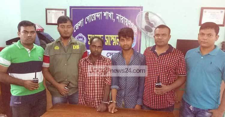 সমকামিতার জন্য বন্ধুকে গলাটিপে হত্যা করলেন বন্ধু