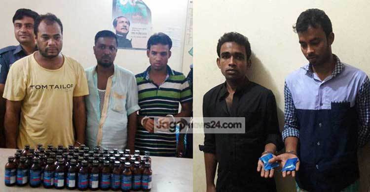 ফতুল্লায় বিপুল পরিমাণ মাদকসহ গ্রেফতার ৫