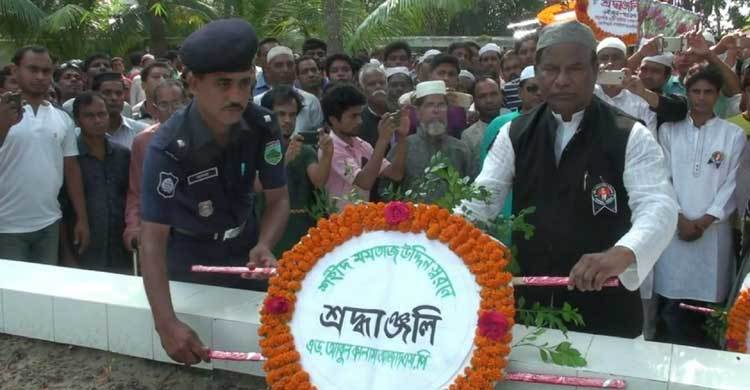 নাটোরে এমপি মমতাজ হত্যা দিবস পালন, যোগ দেয়নি স্ত্রী-পুত্র