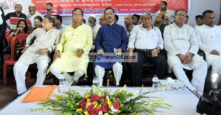 মুন্সিগঞ্জে বিএনপির তৃণমূলের প্রতিনিধি সভা