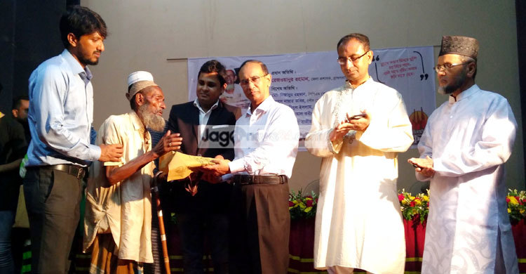 ব্রাহ্মণবাড়িয়ায় অসহায় প্রবীণদের মাঝে ‘ঈদি’ বিতরণ