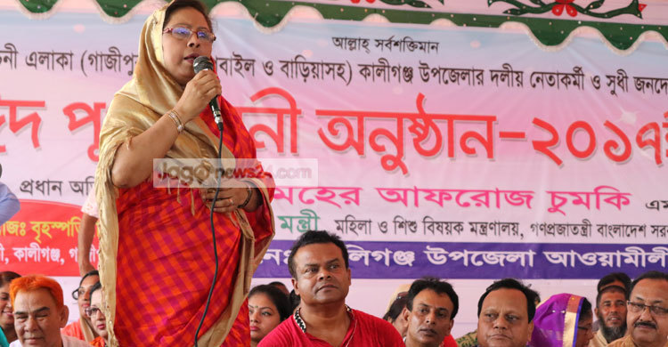 ষড়যন্ত্রকারীদের প্রতিহত করবে তৃণমূল নেতা-কর্মীরা