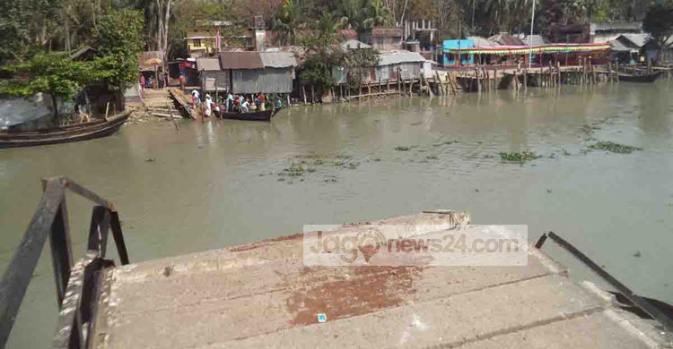 পিরোজপুরে ১২ গ্রামের মানুষ ভোগান্তিতে