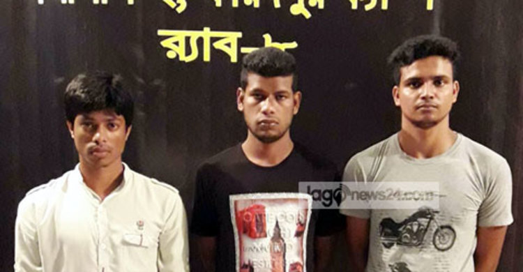 নারীর নগ্ন ভিডিও ফাঁস করায় তিন যুবক আটক