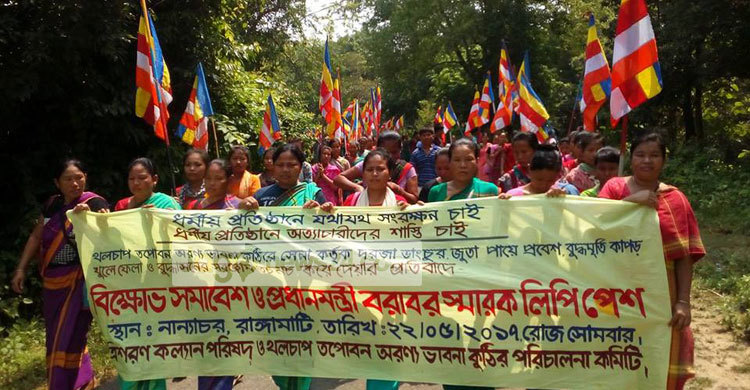 নানিয়ারচরে ইউপিডিএফের তিন সমর্থক গ্রেফতার