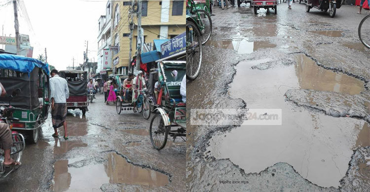 ঈশ্বরদীর প্রধান সড়ক চলাচলের অযোগ্য