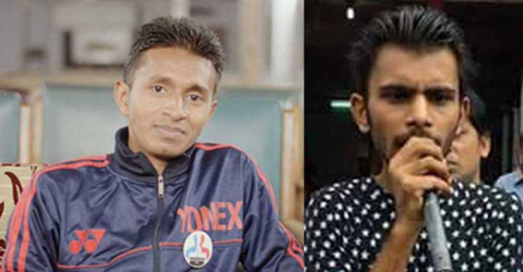 ৫৭ ধারার মামলায় শেরপুরে তিন তরুণ গ্রেফতার