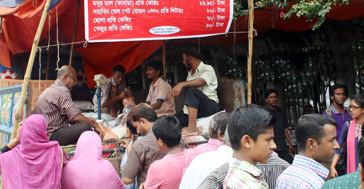 টিসিবির পণ্য উত্তোলন করতে পারছে না পঞ্চগড়ের ডিলাররা