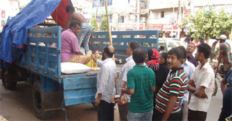 টাঙ্গাইলে টিসিবির পণ্য সঙ্কট