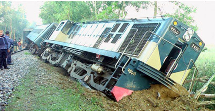 ভৈরব-কিশোরগঞ্জ-ময়মনসিংহ রুটে ট্রেন চলাচল বন্ধ
