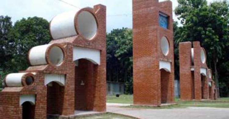 ভাসানী বিশ্ববিদ্যালয়ের শিক্ষকদের ক্লাস বর্জন