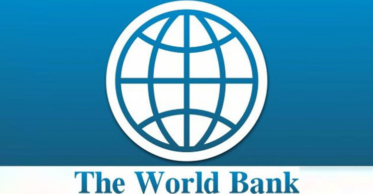চট্টগ্রামে বিশ্বব্যাংকের ৩৮০ কোটি টাকা ঋণ