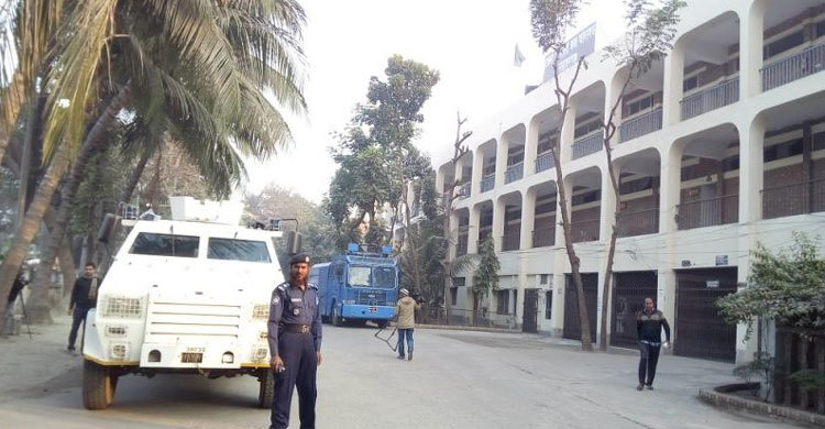 নারায়ণগঞ্জে কলেজছাত্র হত্যা মামলায় ১৯ জনের আত্মসমর্পণ