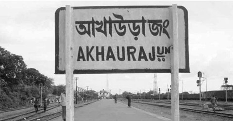 আখাউড়ায় ট্রেন লাইনচ্যুত, চলাচল ব্যাহত