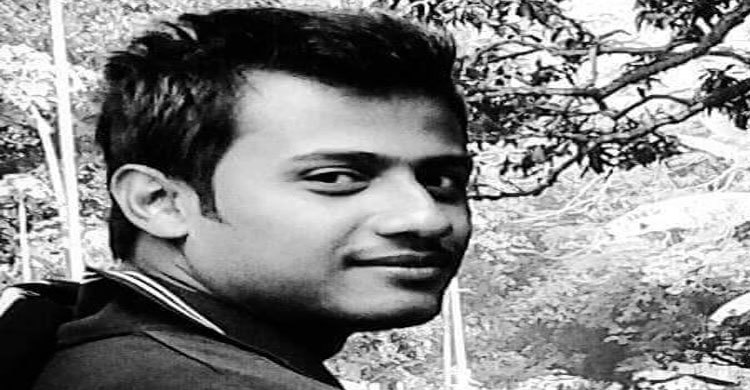 ক্যাম্পাসে আর ফেরা হলো না আমানের