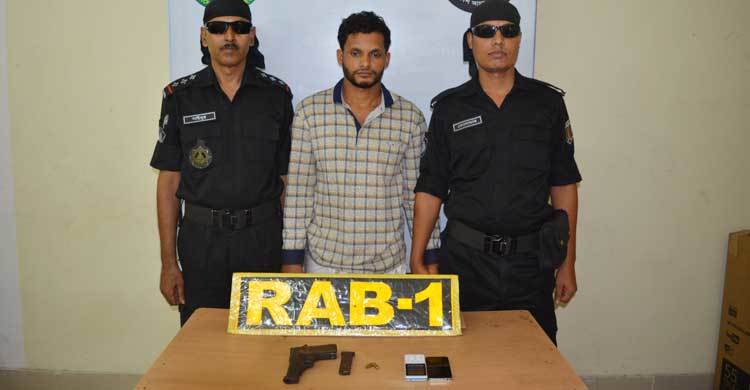 ১৭ মামলার আসামি অস্ত্রসহ গ্রেফতার