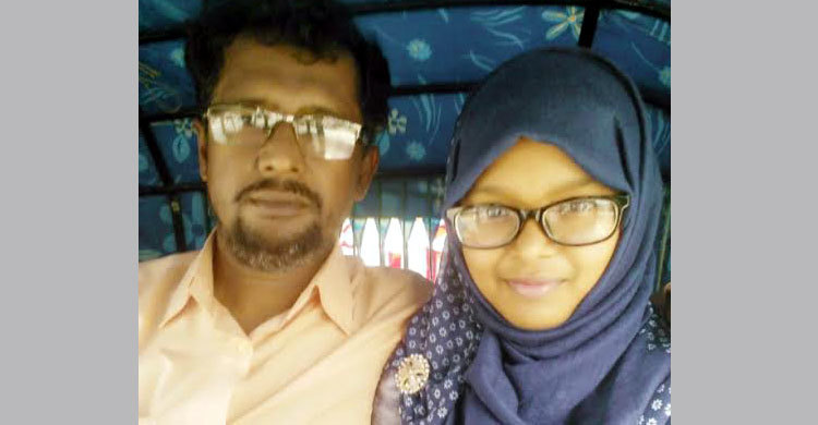 মেয়েকে বাঁচাতে সাংবাদিক বাবার আকুতি