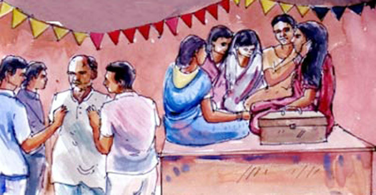 বাল্যবিয়ের খবর দিলেই ৫০০ টাকা!