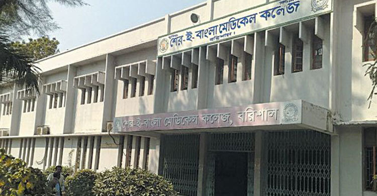 প্রতিপক্ষের হামলায় আহত শহিদ হাওলাদারের মৃত্যু