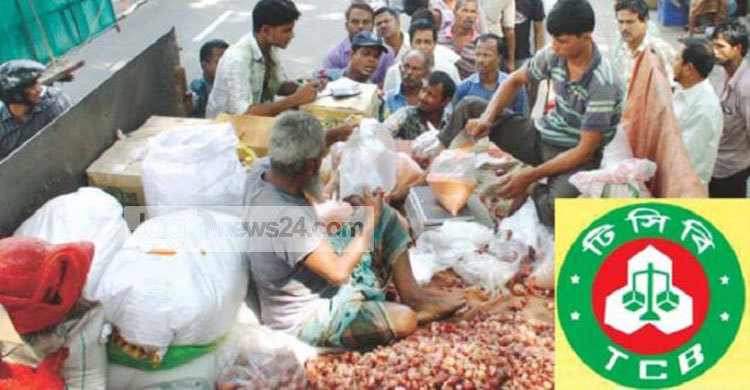 বাজার নিয়ন্ত্রণে ‘অপর্যাপ্ত’ টিসিবির কার্যক্রম