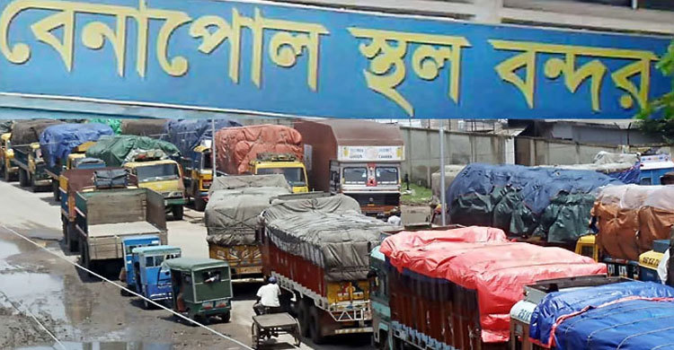 বেনাপোলে পরিবহন ধর্মঘটে আমদানি-রফতানি বন্ধ
