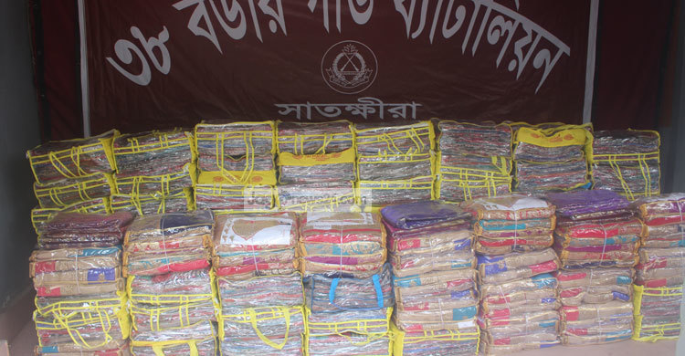 ২৯ লাখ টাকার ভারতীয় মালামাল জব্দ