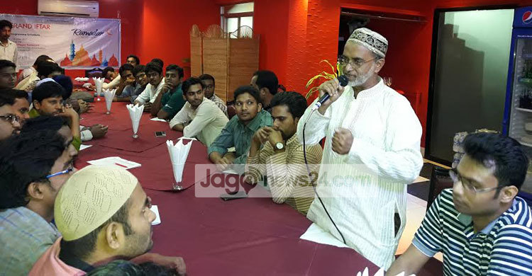 বিটেকের সাবেক শিক্ষার্থীদের ইফতার ও গেট টুগেদার