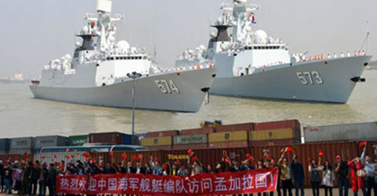 চীনের তিন যুদ্ধজাহাজের চট্টগ্রাম বন্দর ত্যাগ
