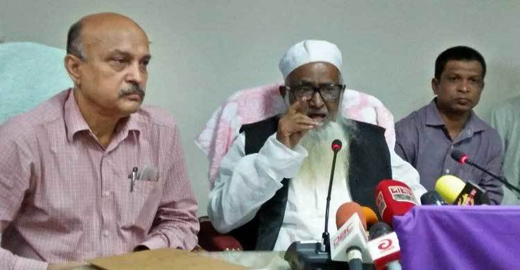 চাঁদ দেখা সাপেক্ষে ২৬ বা ২৭ জুন ঈদ